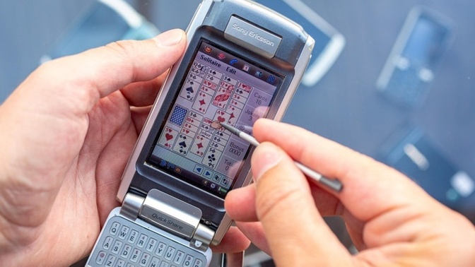 İlk telefonunuzun markası neydi?