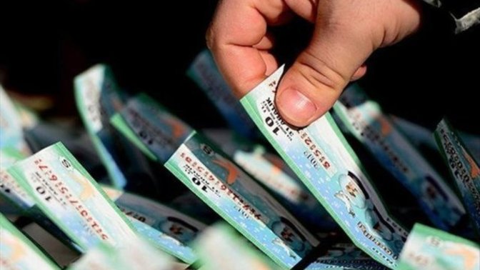 Milli Piyango'nun yılbaşı çekilişinin büyük ikramiyesi 400 milyon TL! Bilet alacak mısın?