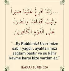 Dua faydası neler sizce?