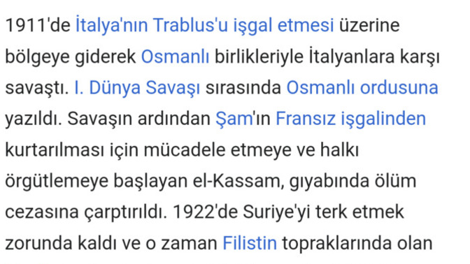 İzettin El Kassam'ın, Osmanlı ordusunda savaştığını biliyor muydunuz?