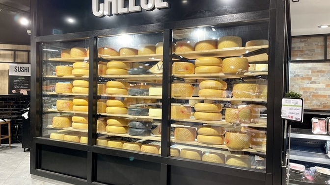 En sevdiğin 🫶🏼 peynir 🧀 çeşidi hangisi?