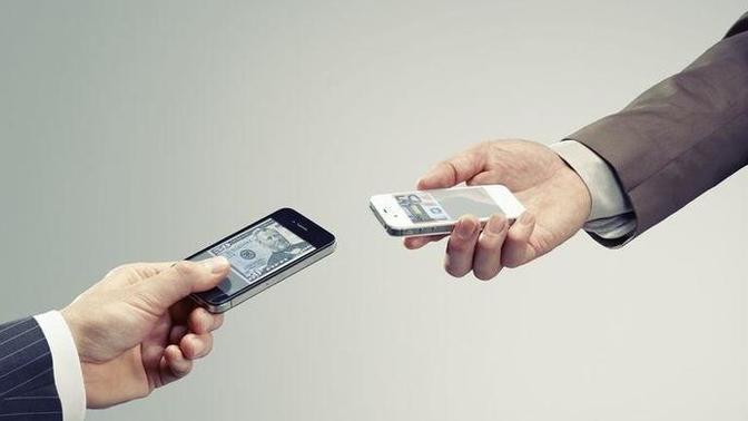 İsmim ve soyismim görünmeden para gönderebilir miyim?
