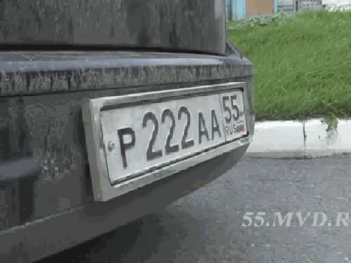 Kendi plakanı yapma hakkın olsa plakaya ne yazardın😛?