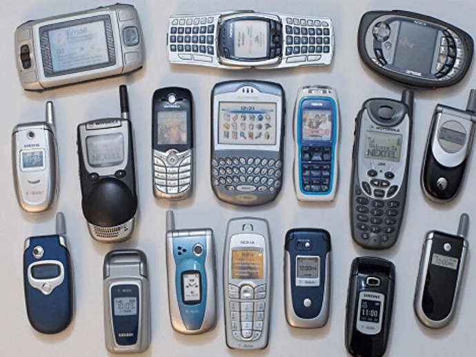 Kullandığınız en eski cep telefonu modeli nedir?
