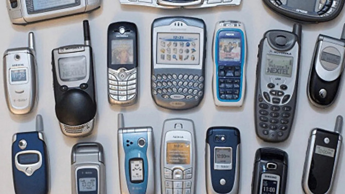 Kullandığınız en eski cep telefonu modeli nedir?
