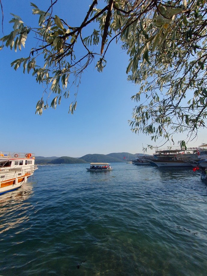 Muğla Akyaka