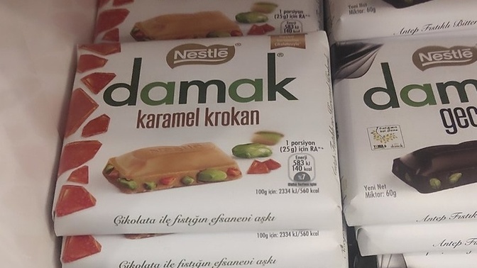 En son neyin fiyatına şoke oldun?