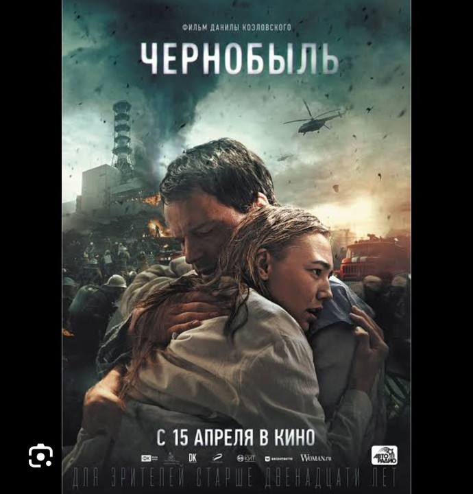 Netflixten önereceğiniz bir film var mı?