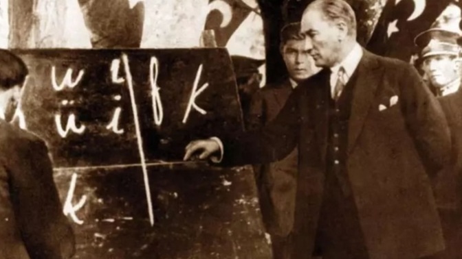 Sizde iz bırakan bir öğretmeniniz oldu mu?