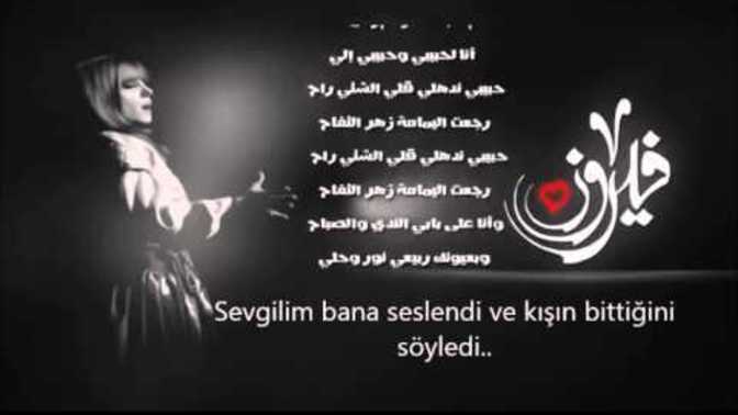 Hangi şarkıyı ruhunuzda derinlemesine hissediyorsunuz?