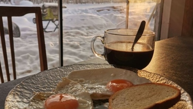 Günaydın, Güne nasıl başlamak isterdin?