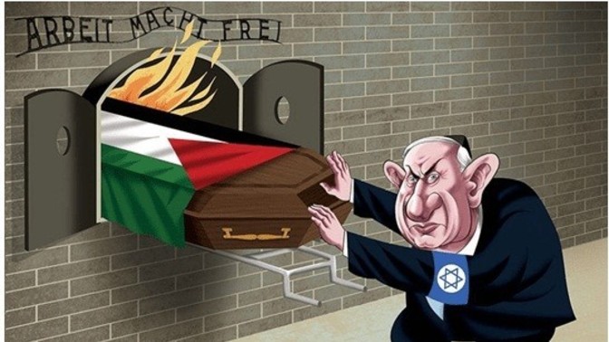 Netenyahu hakkında düşünceleriniz nelerdir?