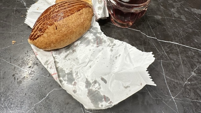 Poğaça neyli seversiniz?