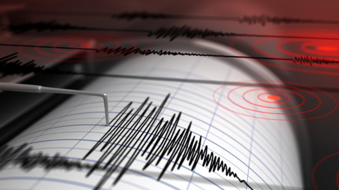 İstanbul, Yalova, Sakarya, Bursa'da deprem hissedilmiş. Depremi duydunuz mu?