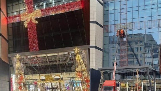 Rize'de bir AVM'de yapılan yılbaşı süsleri sosyal medyadaki tepkiler yüzünden kaldırılmış. Yılbaşı kutlamak neden garipseniyor?