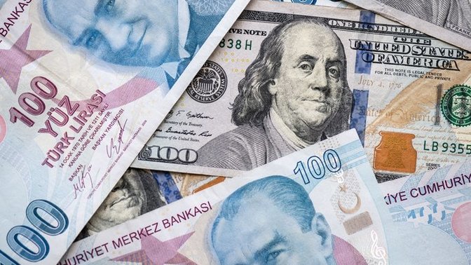 Cebinizde şu an kaç TL var?