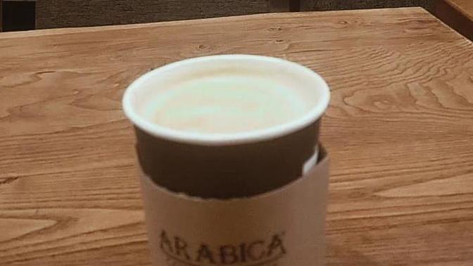 En son ne zaman flat white?
