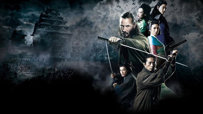 Gerçek yaşanmış bir hikaye olan 47 Ronin filmini izlediniz mi?
