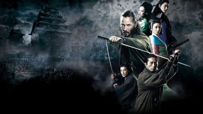 Gerçek yaşanmış bir hikaye olan 47 Ronin filmini izlediniz mi?