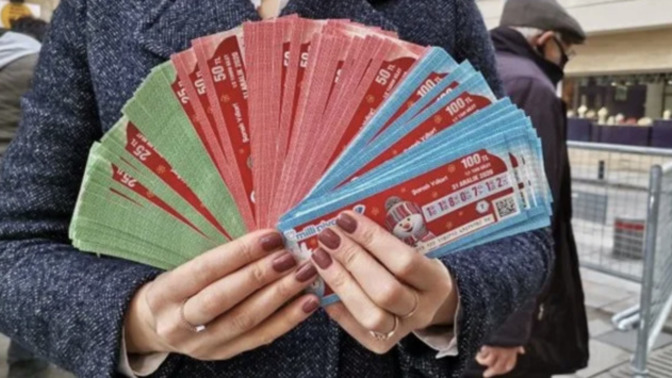 Bu sene Milli Piyango bileti alacak mısın?