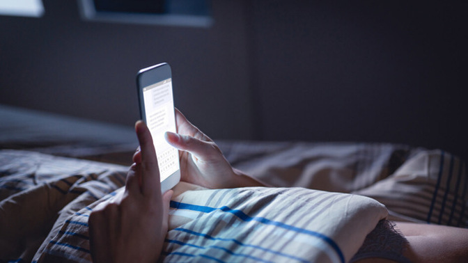 Uyumadan önce telefonunu rahatsız etme moduna alıyor musun?
