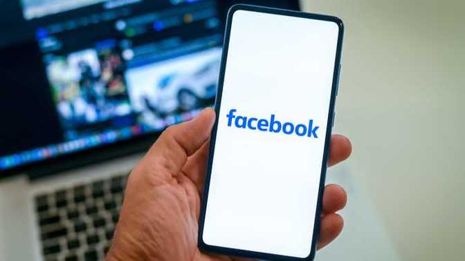 Facebook kullanıyor musunuz 😅?