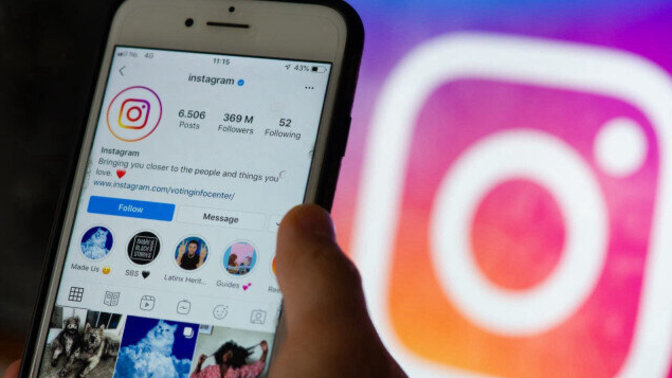 Instagram'da herkese mesaj atan kişiler takip isteği attığında "Onayla" butonu yerine "Gözden Geçir" butonu yer alıyor! Bu özellik çok yuva yıkar mı?