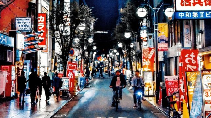 Japonya'da yılın yazı karakteri, vergileri temsil eden “zei” oldu. Sen bu yılı ne ile temsil ederdin?