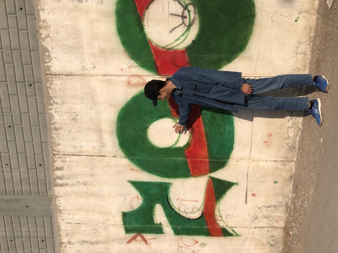 İlk grafitim sizce nasıl?