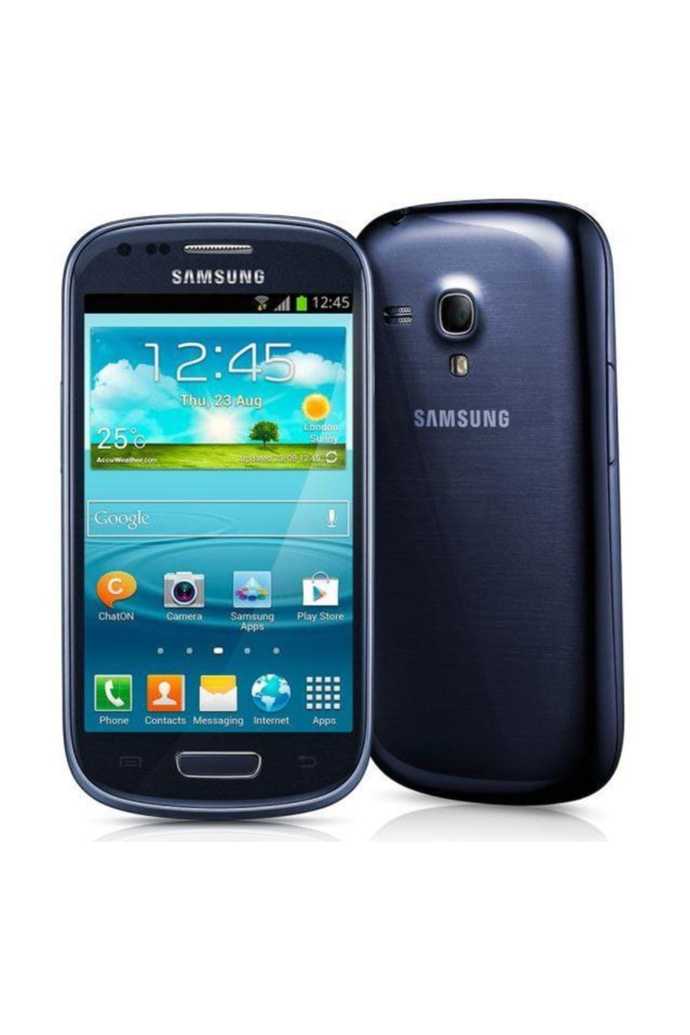 İlk telefonunuz neydi?