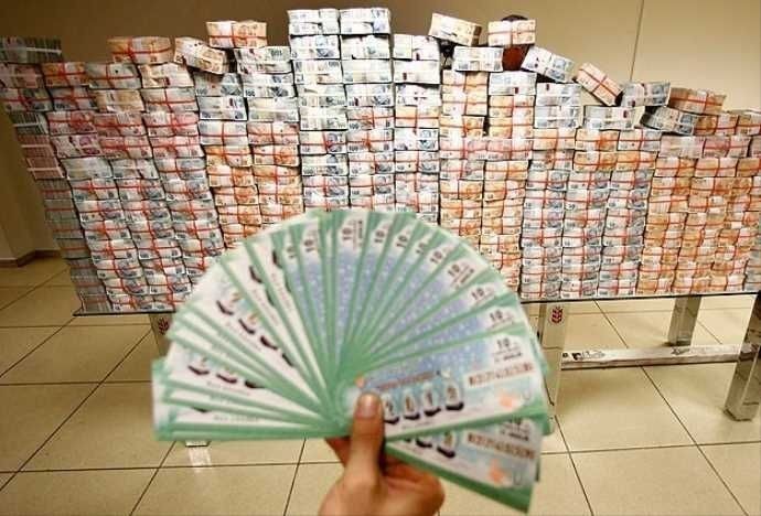 Milli piyango bileti alacak mısınız?