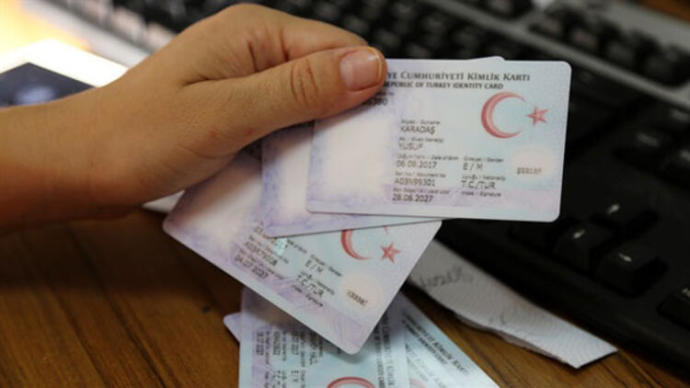 Bankada soyadı değişikliği nasıl yapılır?