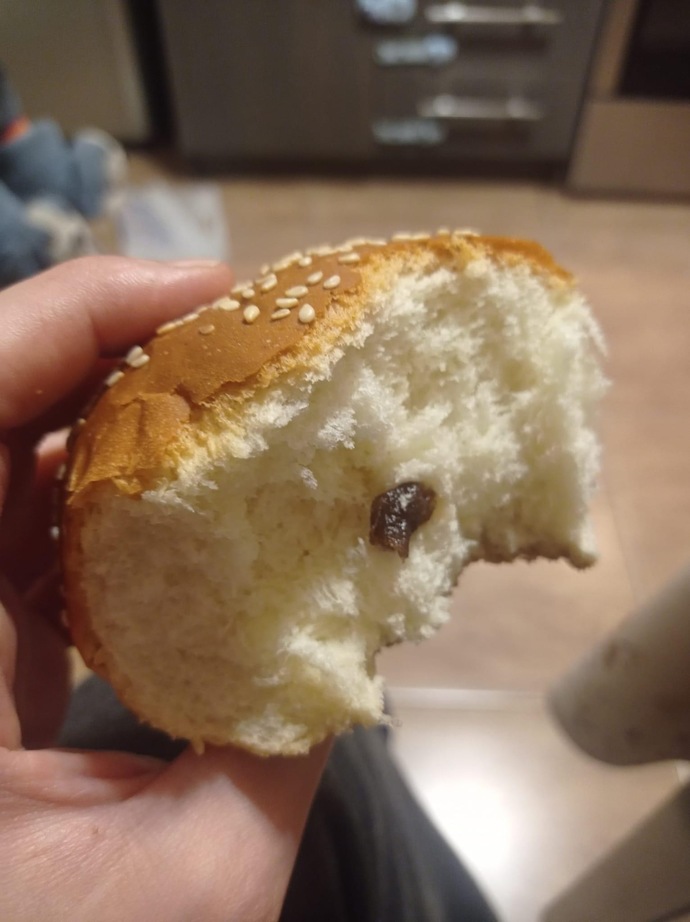 Puğaça aldım belki dedim belki içinde bolca kuru üzüm olur ama 😁😁😁😁?