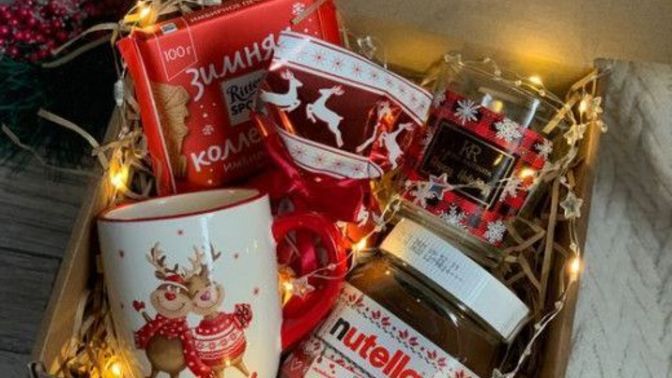 Yeni yılda sevgilinize ya da  eşinize hediye alacak mısınız?