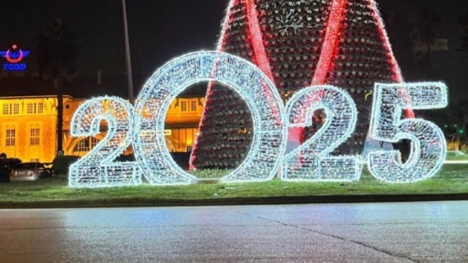 Adana 2025 yılına girmeye hazırlanıyor! Yeni yıla nerede girmeyi planlıyorsunuz?