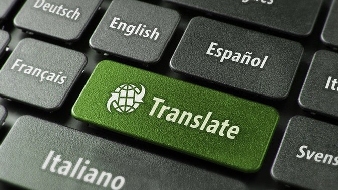 En iyi çeviri programı ya da sitesi hangisidir?