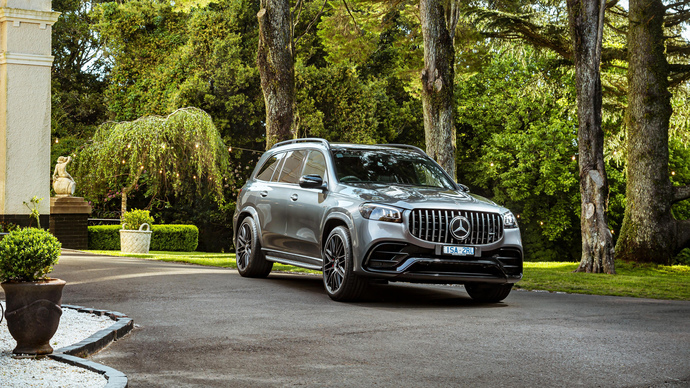 Mercedes-AMG GLS 63 4MATIC
