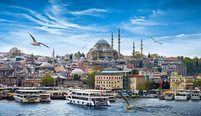 2024e hangi şehirde giriyorsunuz?