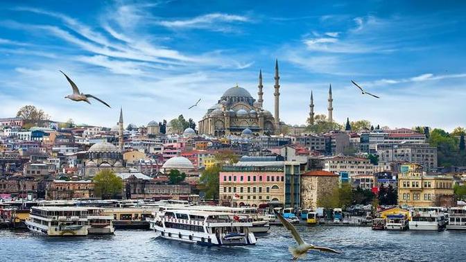 2024'e hangi şehirde giriyorsunuz?