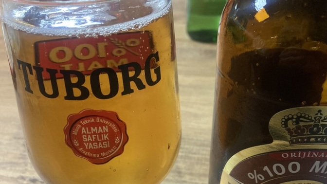 Alkol tüketme sıklığınız nedir?