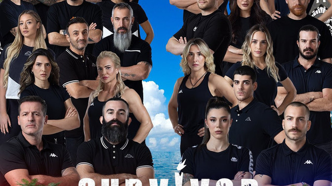Bugün "Survivor All Star" başlıyor, kimler izleyecek?