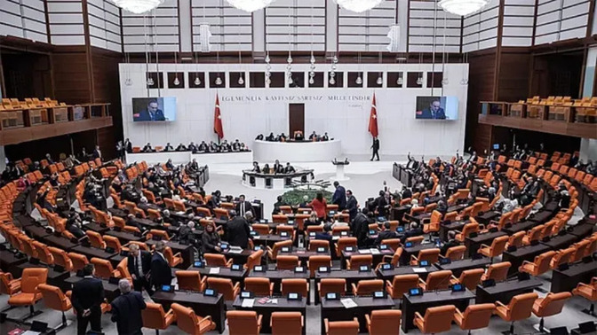 Emekli olan hem de vekil olarak görev yapan milletvekillerinin maaşı 230 bin TL olmuş! Sizin maaş ne kadar?