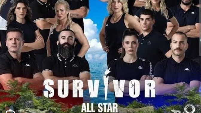2024 Survivor All Star favoriniz kimdir?