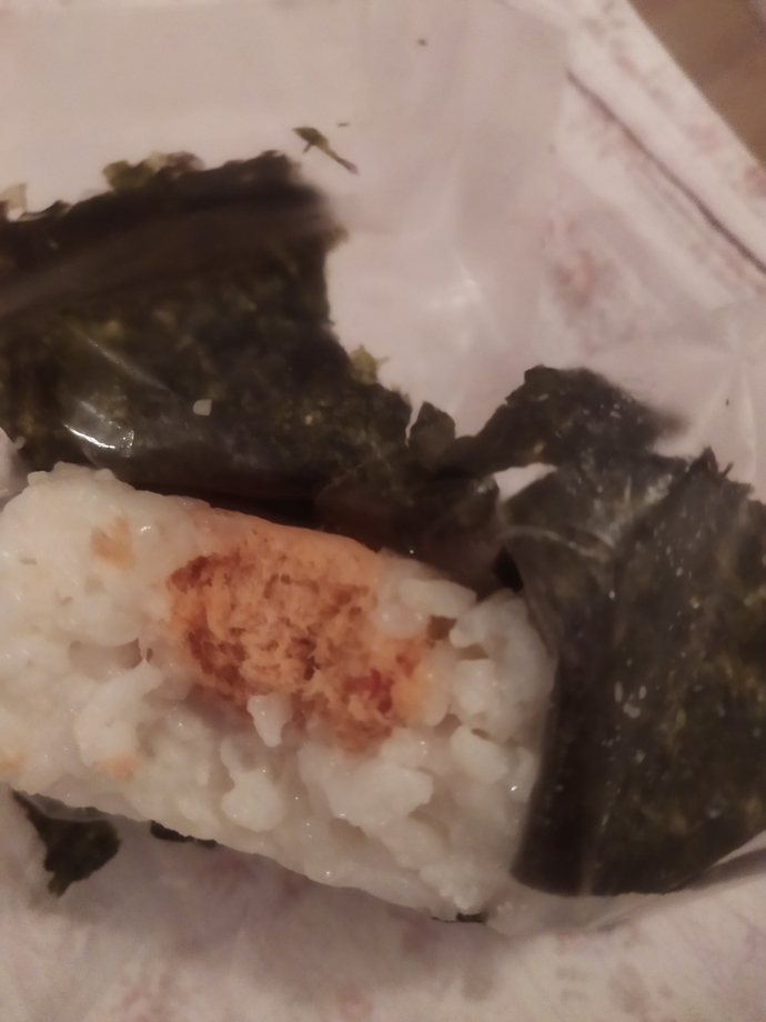 Nigiri denediniz mi hiç?