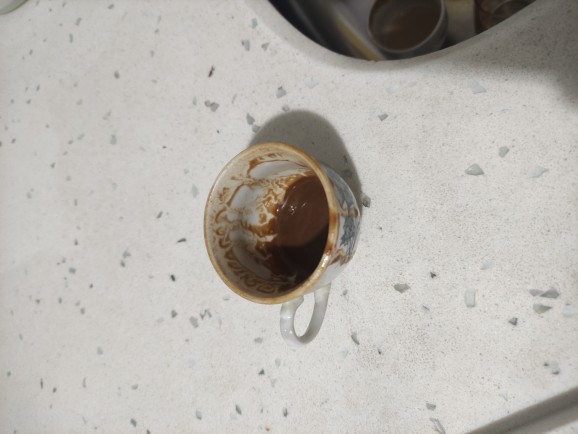Kahve falından anlayan?