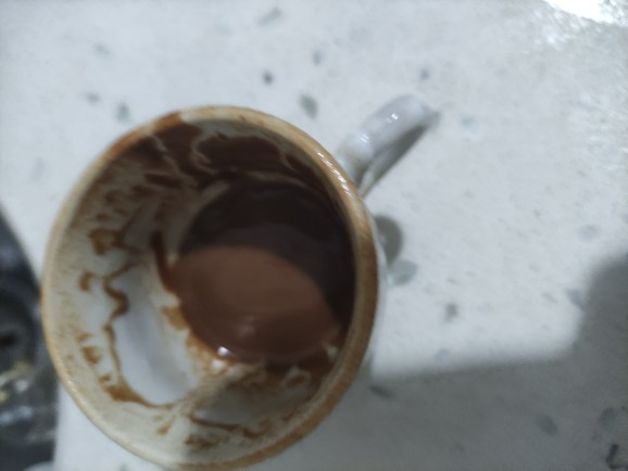 Kahve falından anlayan?