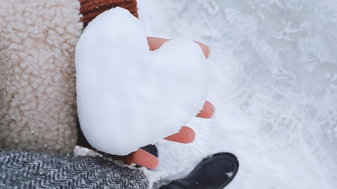 Yaşadığınız yere kar yağmış mı❄️?