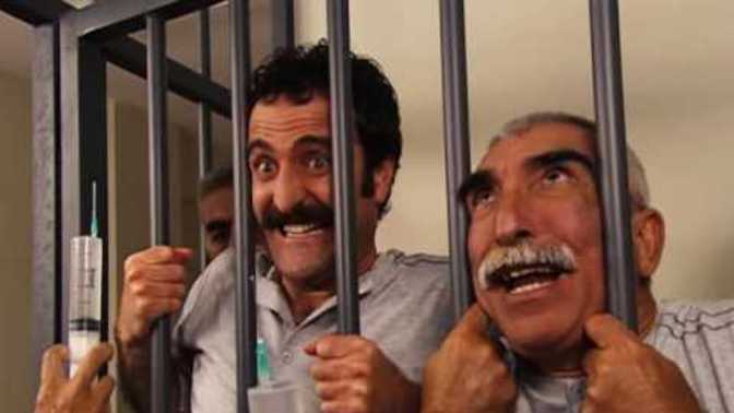Ruh hastalıkları hastanesine kaldırıldığını duysak bunun sebebi ne olurdu?