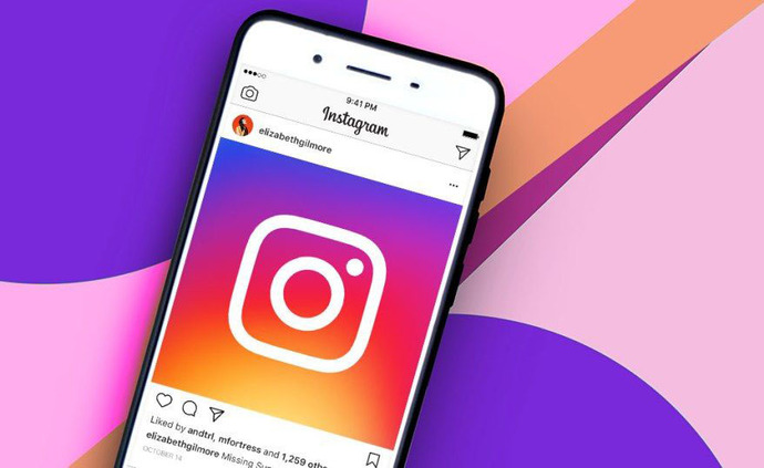 Instagramda artık takip isteği gönderirken neden belirtmek zorunlu olacak. Sizce neler yazılır?