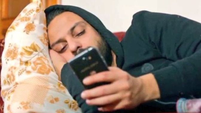 Eski sevgiliden gelen uyudun mu mesajı ne anlama gelir?